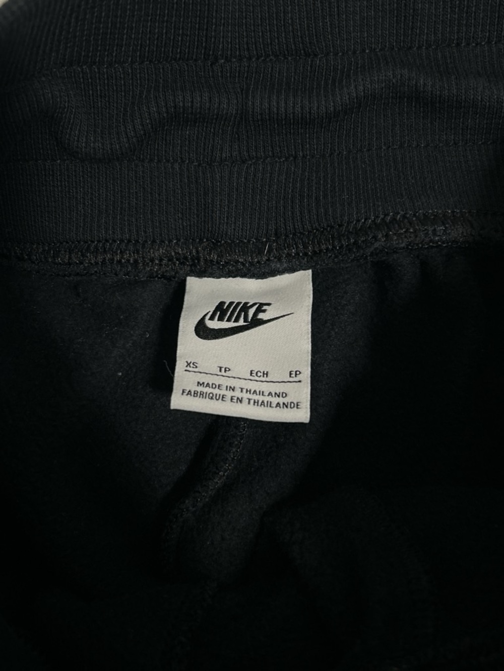Nike Black Pull-On Shorts with White Swoosh Tag - Picture 3 of 3